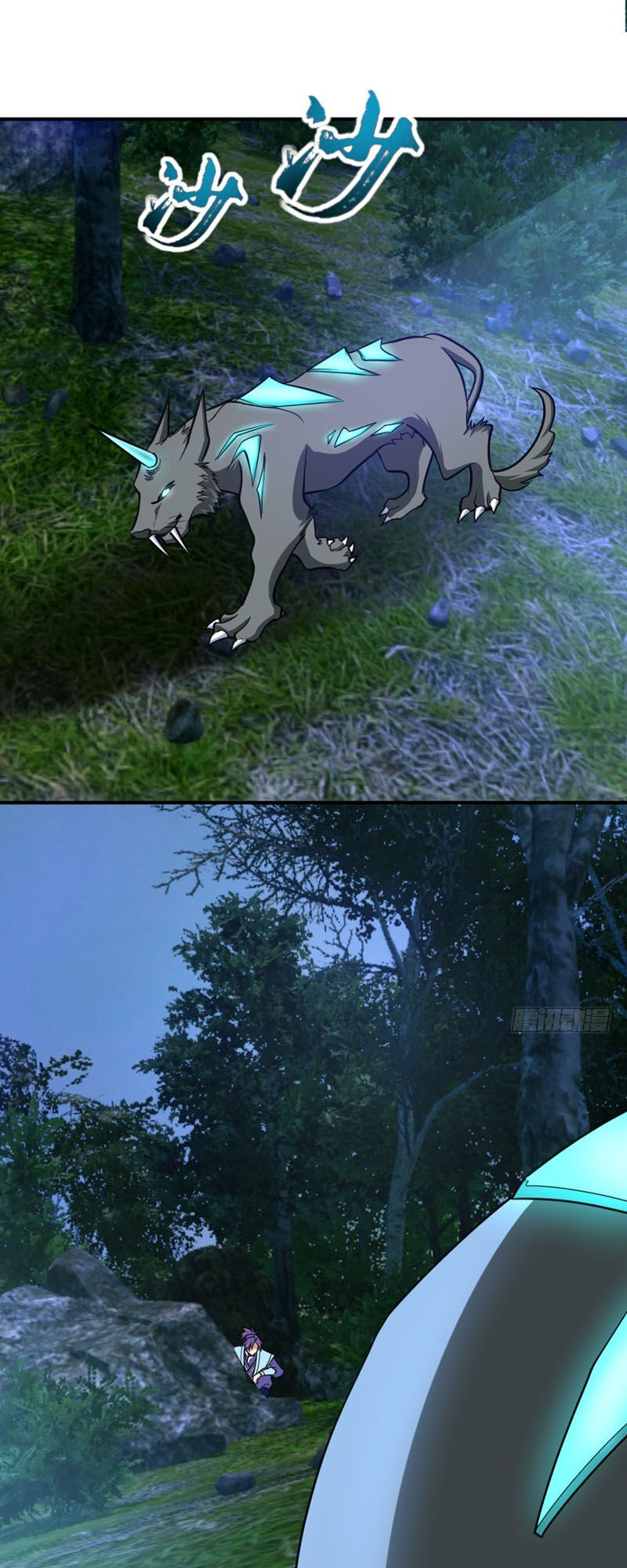 Yêu Giả Vi Vương Chapter 100 - Trang 2