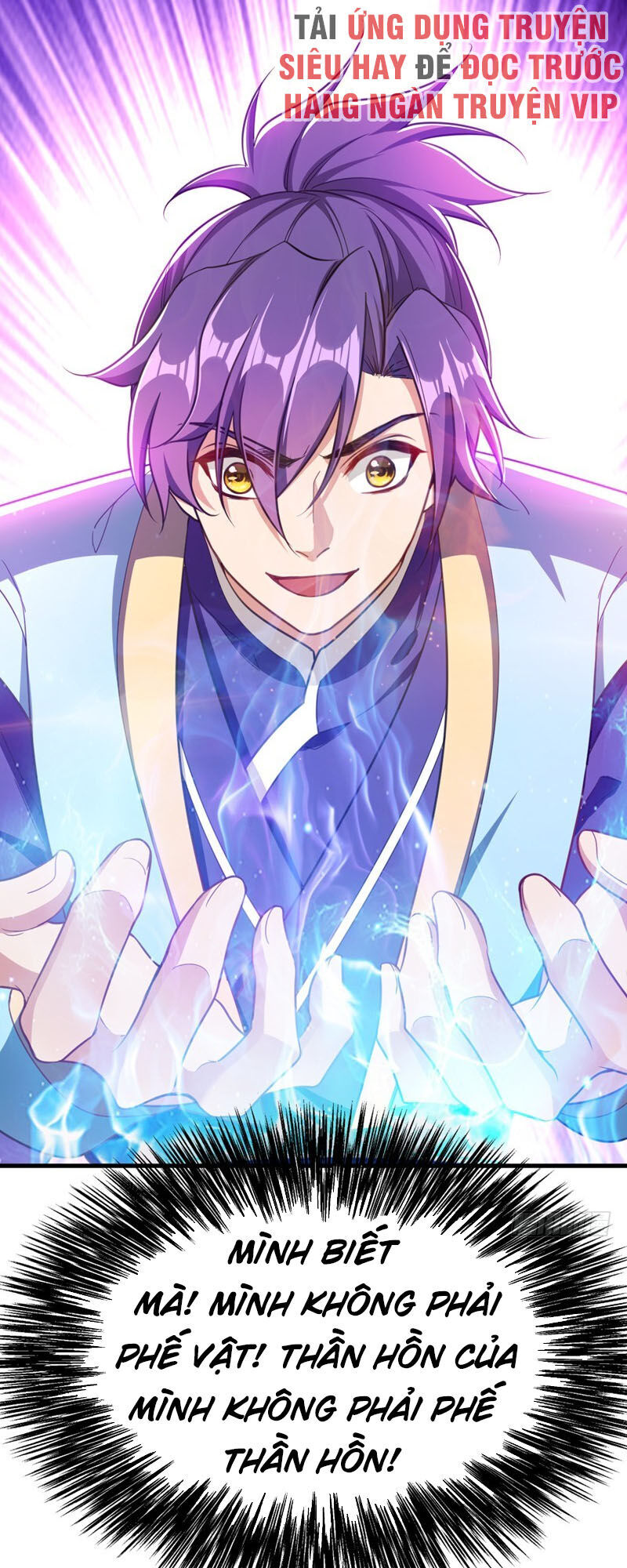 Yêu Giả Vi Vương Chapter 100 - Trang 2