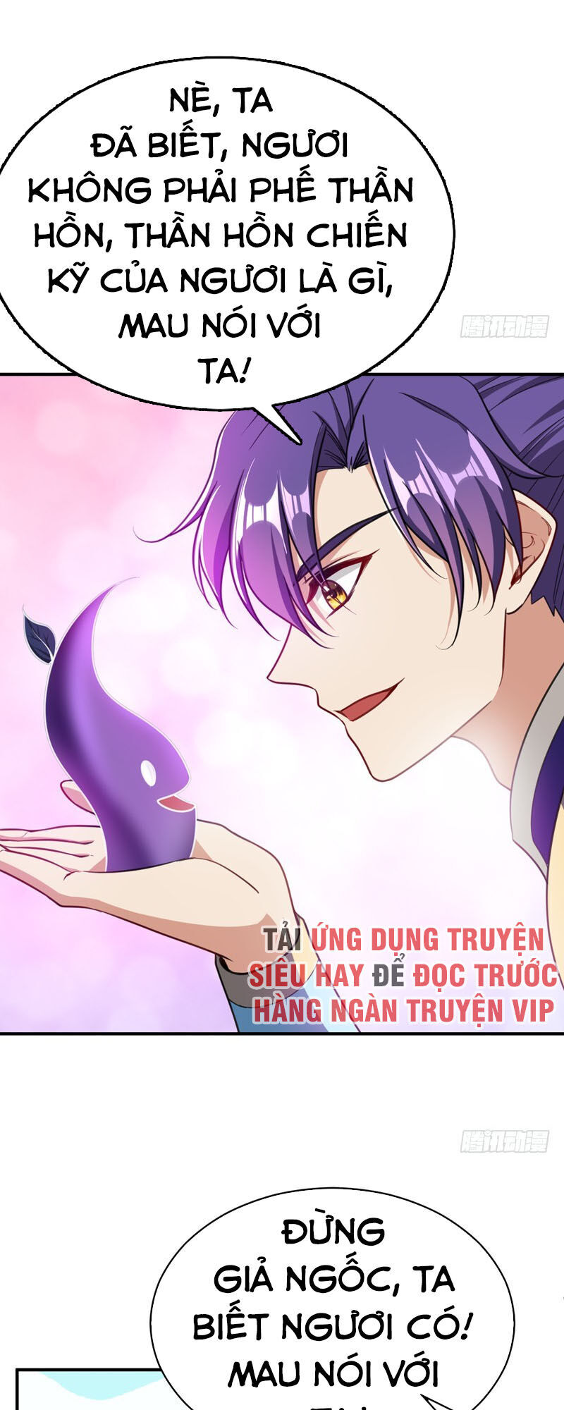 Yêu Giả Vi Vương Chapter 100 - Trang 2