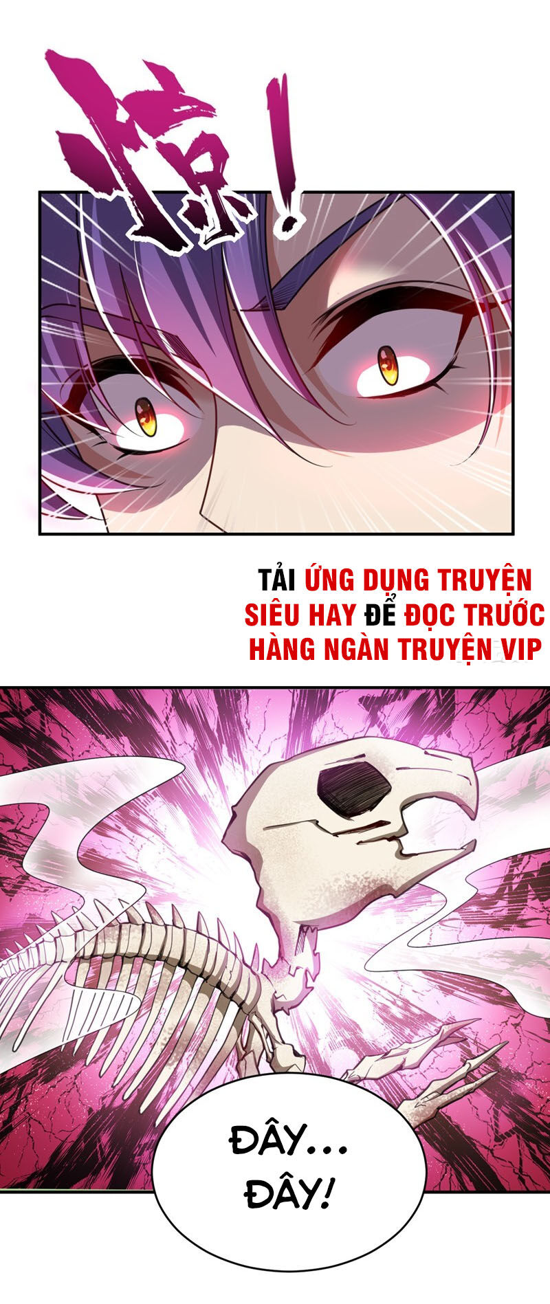Yêu Giả Vi Vương Chapter 100 - Trang 2