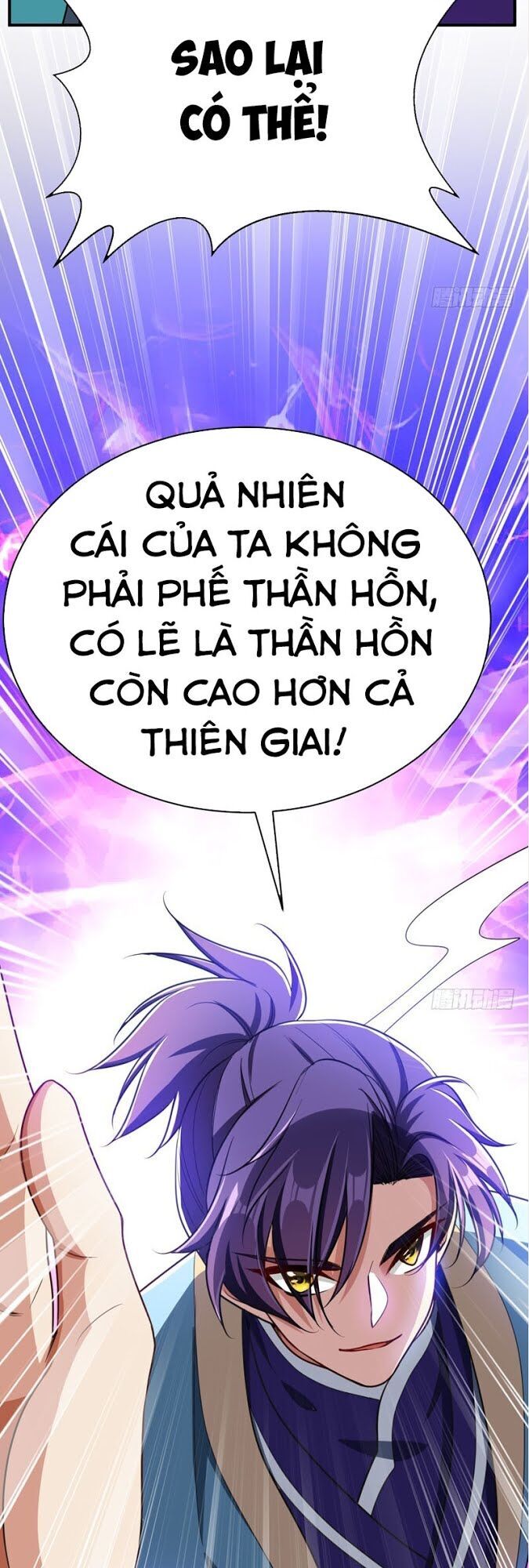 Yêu Giả Vi Vương Chapter 101 - Trang 2