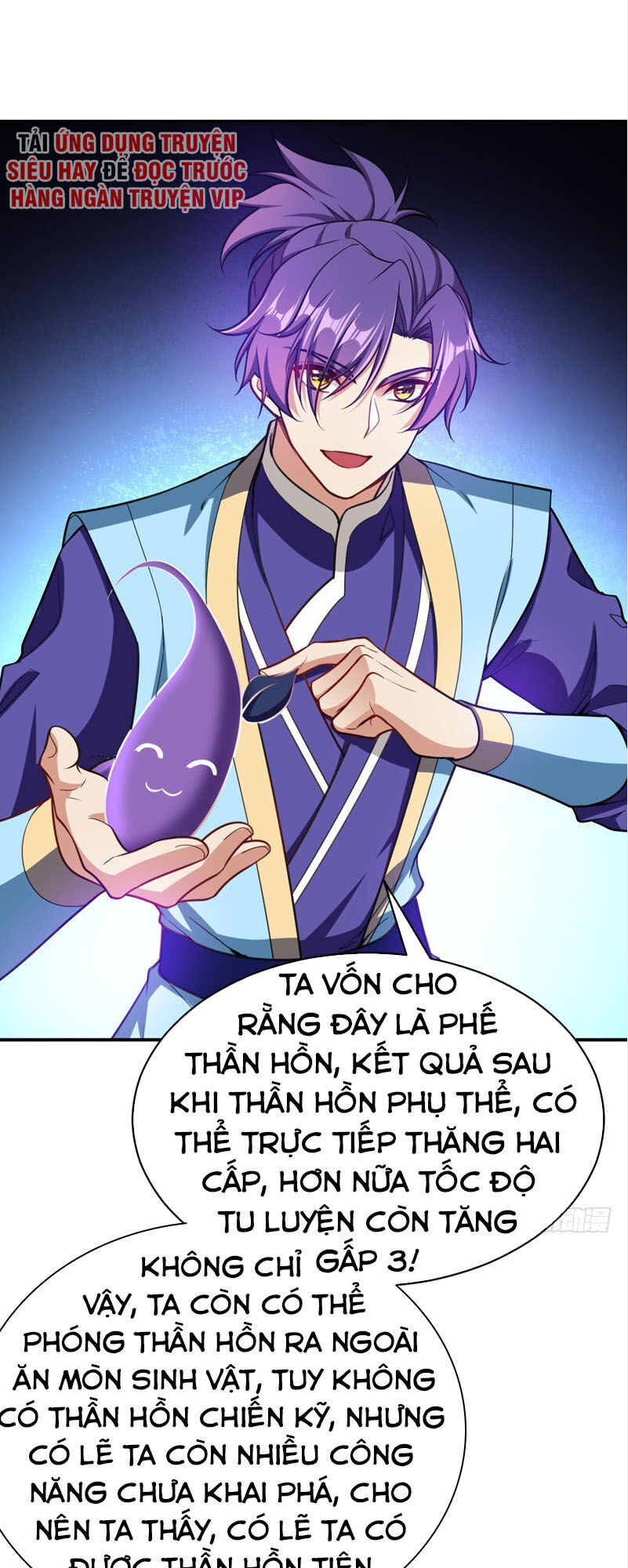 Yêu Giả Vi Vương Chapter 101 - Trang 2
