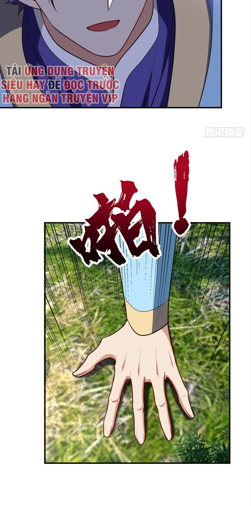 Yêu Giả Vi Vương Chapter 101 - Trang 2