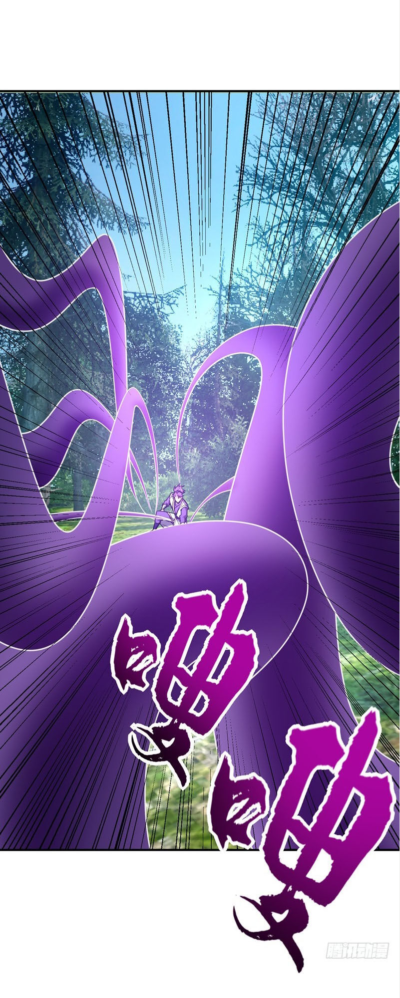 Yêu Giả Vi Vương Chapter 101 - Trang 2