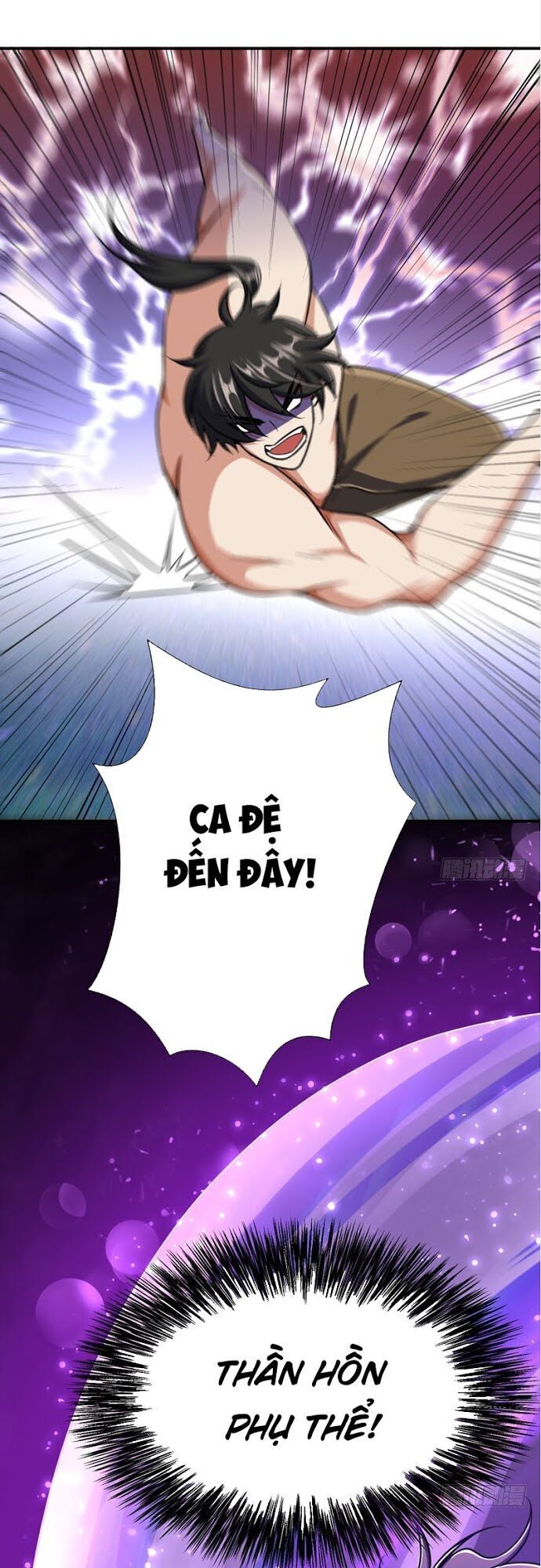 Yêu Giả Vi Vương Chapter 101 - Trang 2