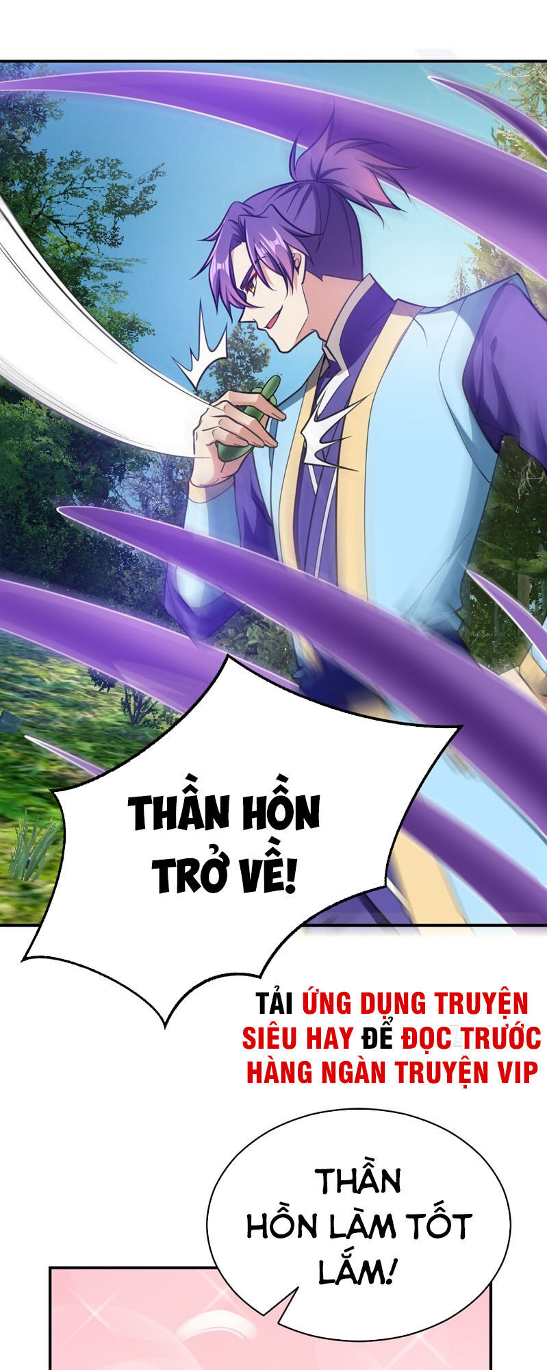 Yêu Giả Vi Vương Chapter 102 - Trang 2