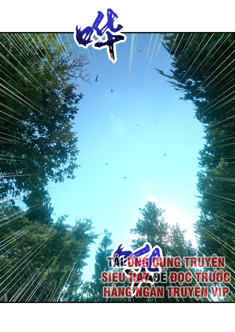 Yêu Giả Vi Vương Chapter 102 - Trang 2