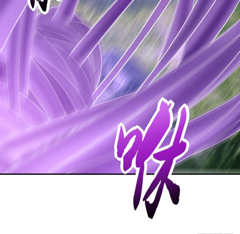 Yêu Giả Vi Vương Chapter 102 - Trang 2