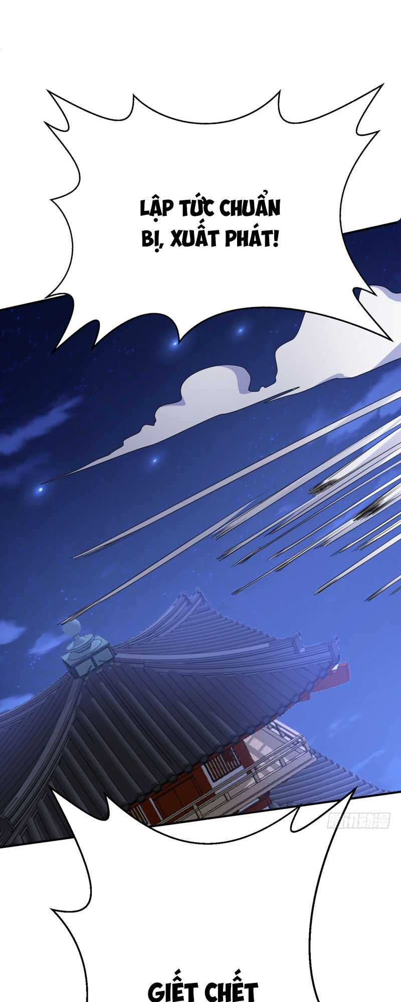 Yêu Giả Vi Vương Chapter 103 - Trang 2