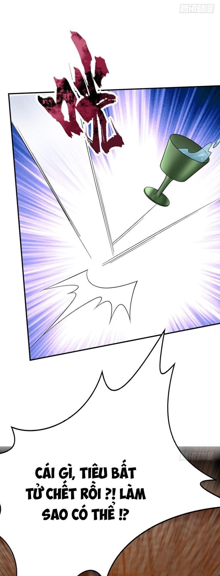 Yêu Giả Vi Vương Chapter 103 - Trang 2