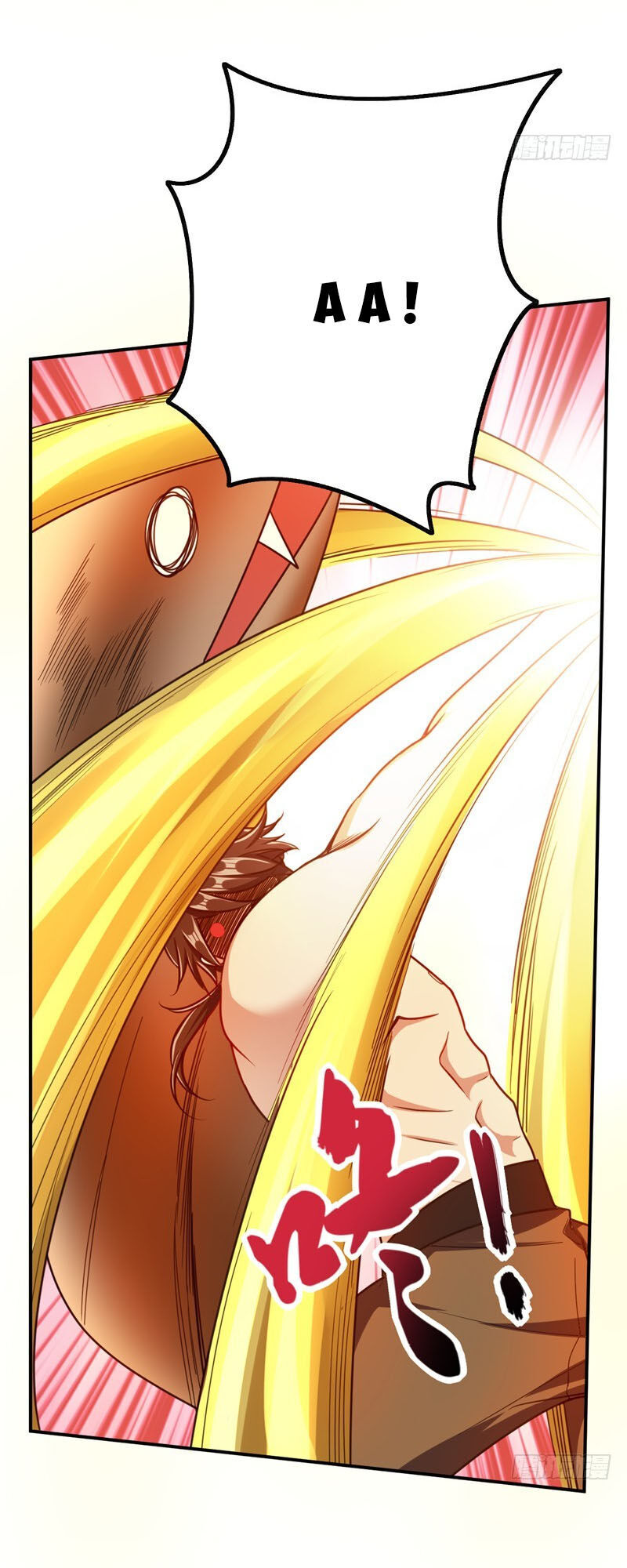 Yêu Giả Vi Vương Chapter 103 - Trang 2