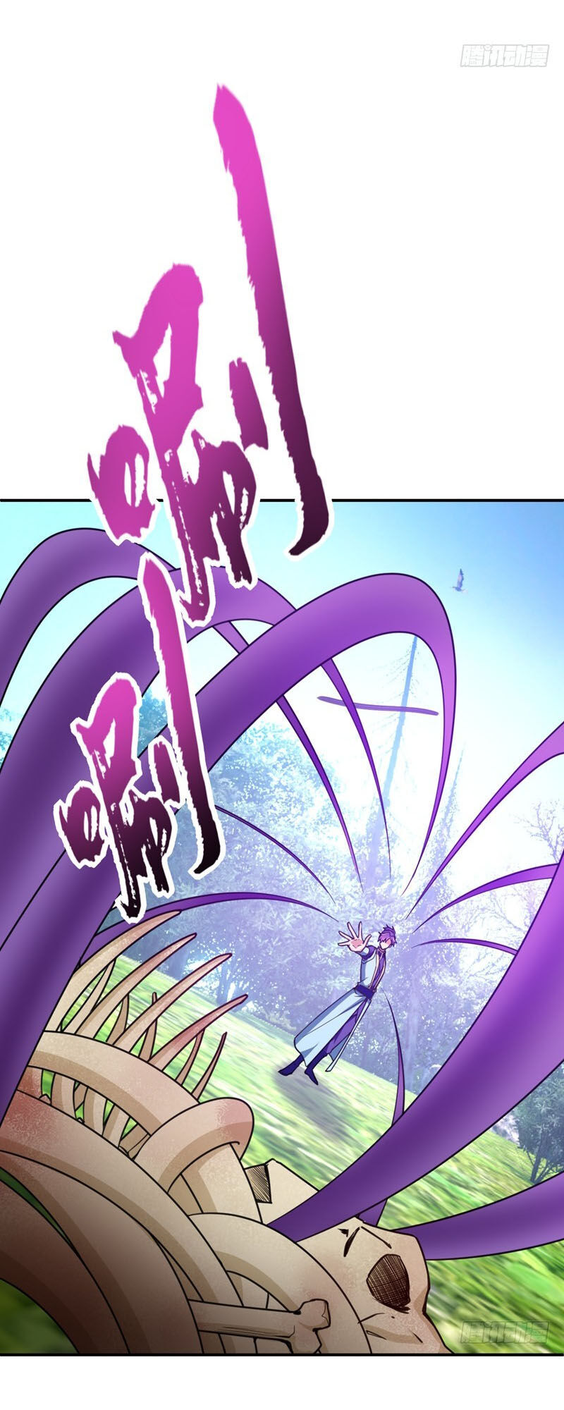 Yêu Giả Vi Vương Chapter 103 - Trang 2