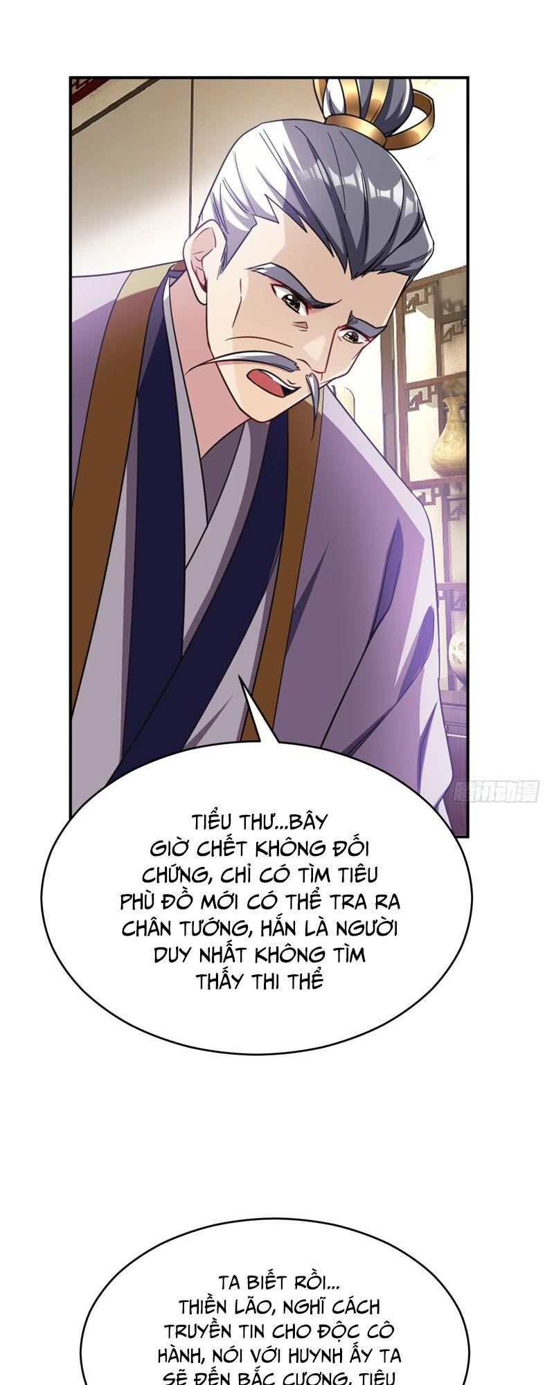 Yêu Giả Vi Vương Chapter 104 - Trang 2