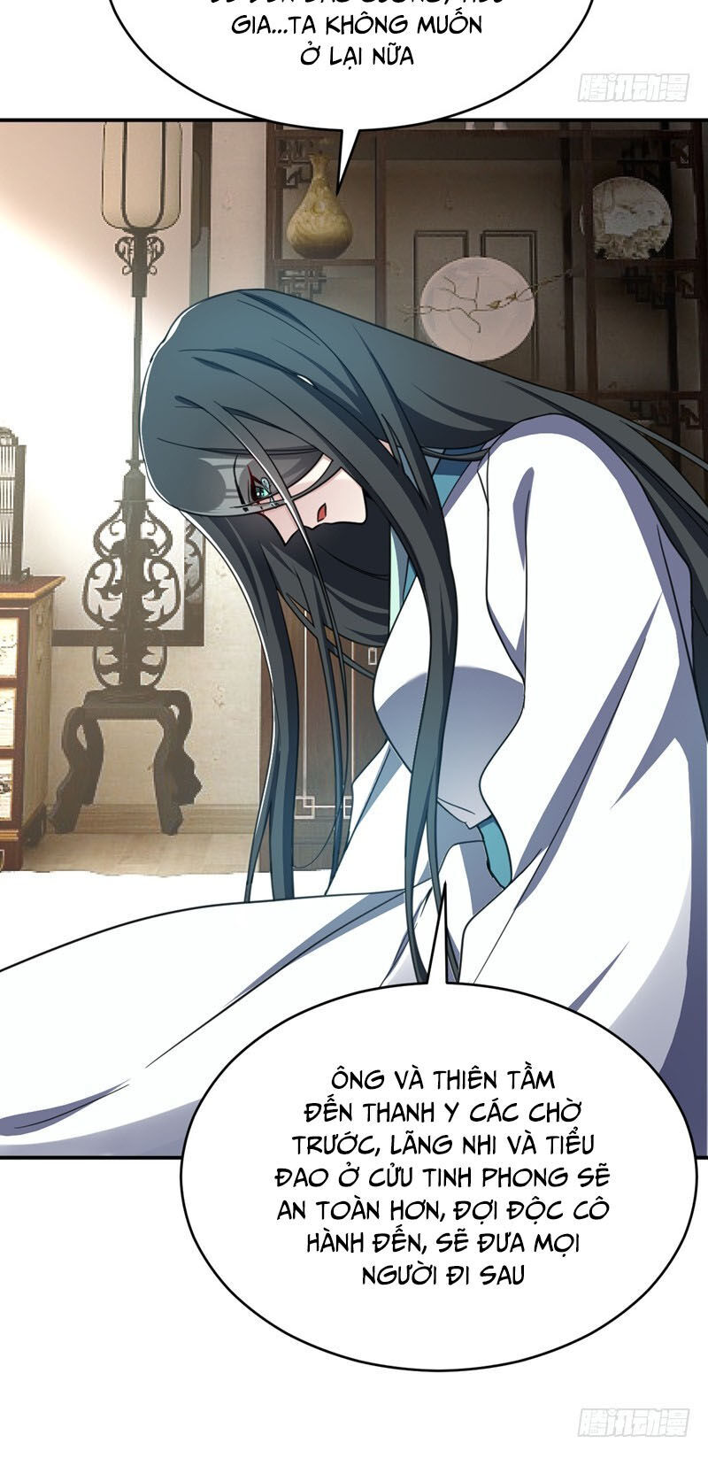 Yêu Giả Vi Vương Chapter 104 - Trang 2