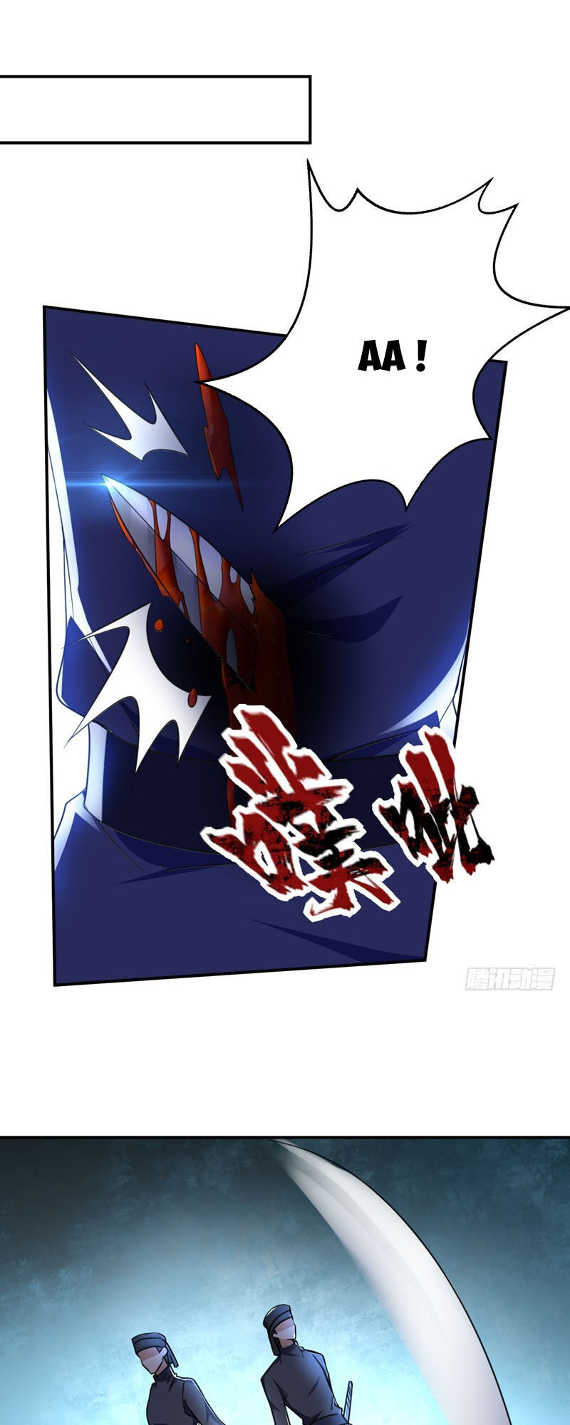 Yêu Giả Vi Vương Chapter 104 - Trang 2