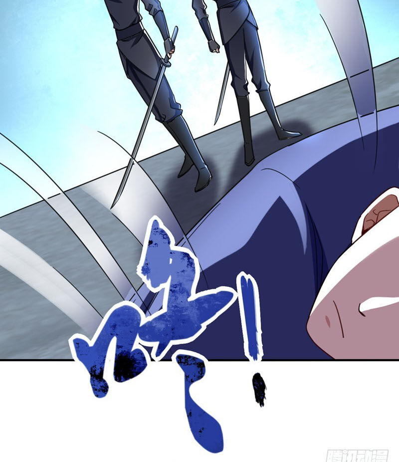 Yêu Giả Vi Vương Chapter 104 - Trang 2