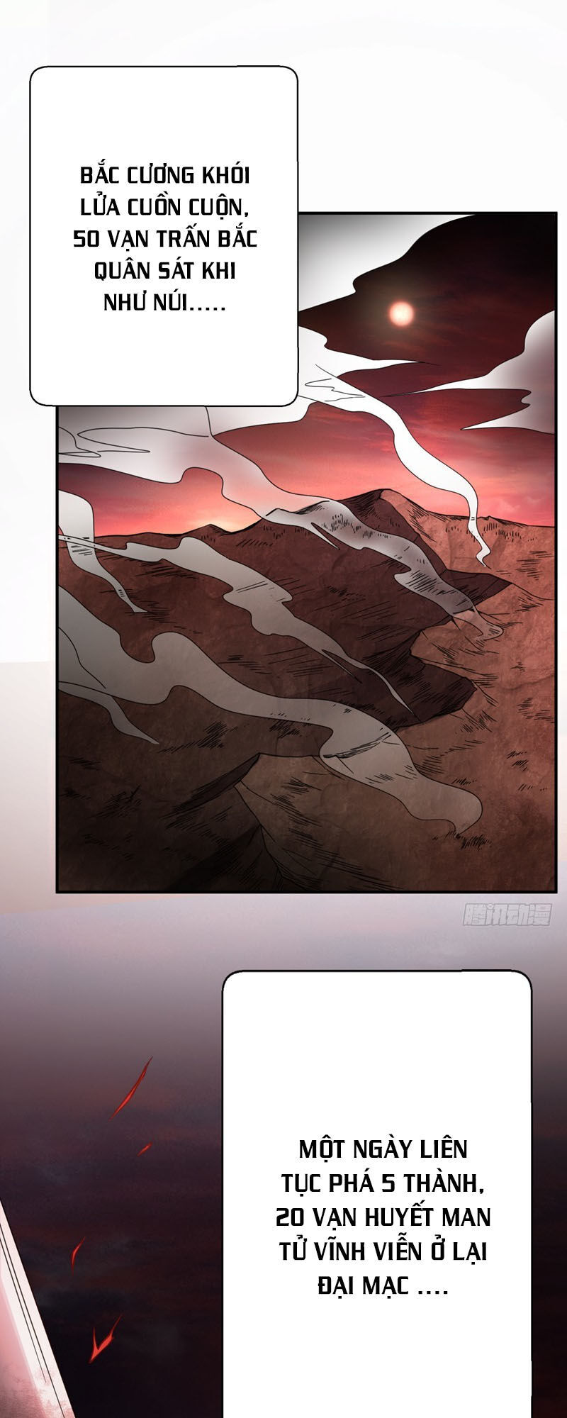 Yêu Giả Vi Vương Chapter 104 - Trang 2