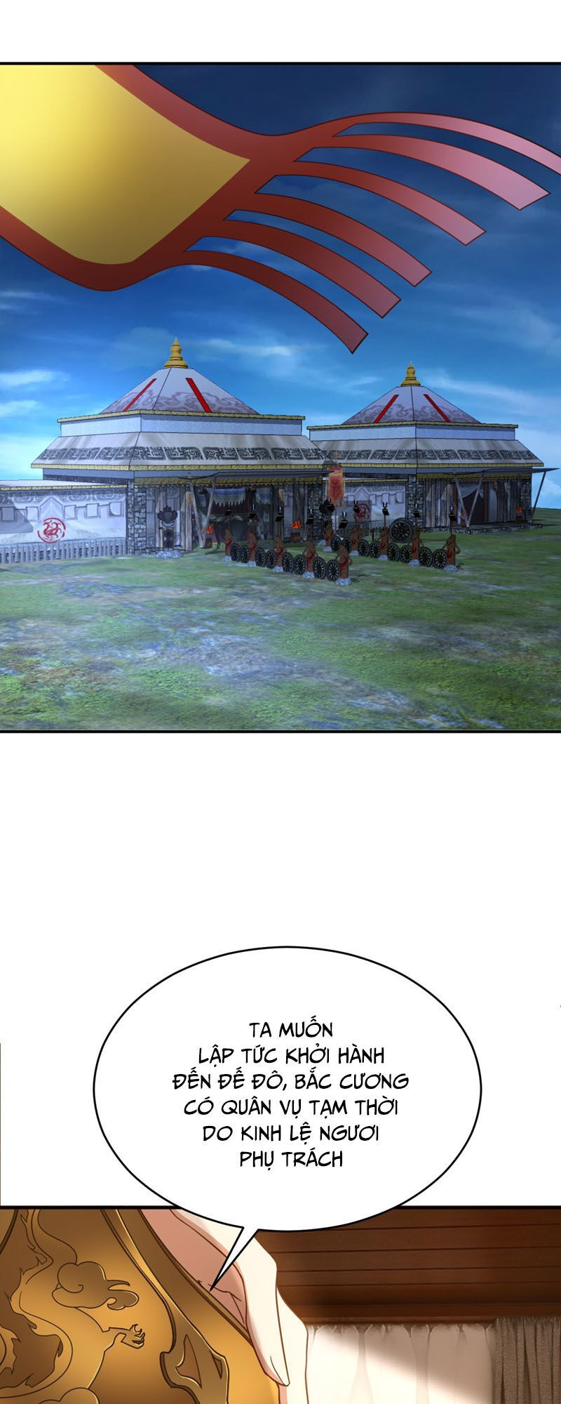 Yêu Giả Vi Vương Chapter 104 - Trang 2