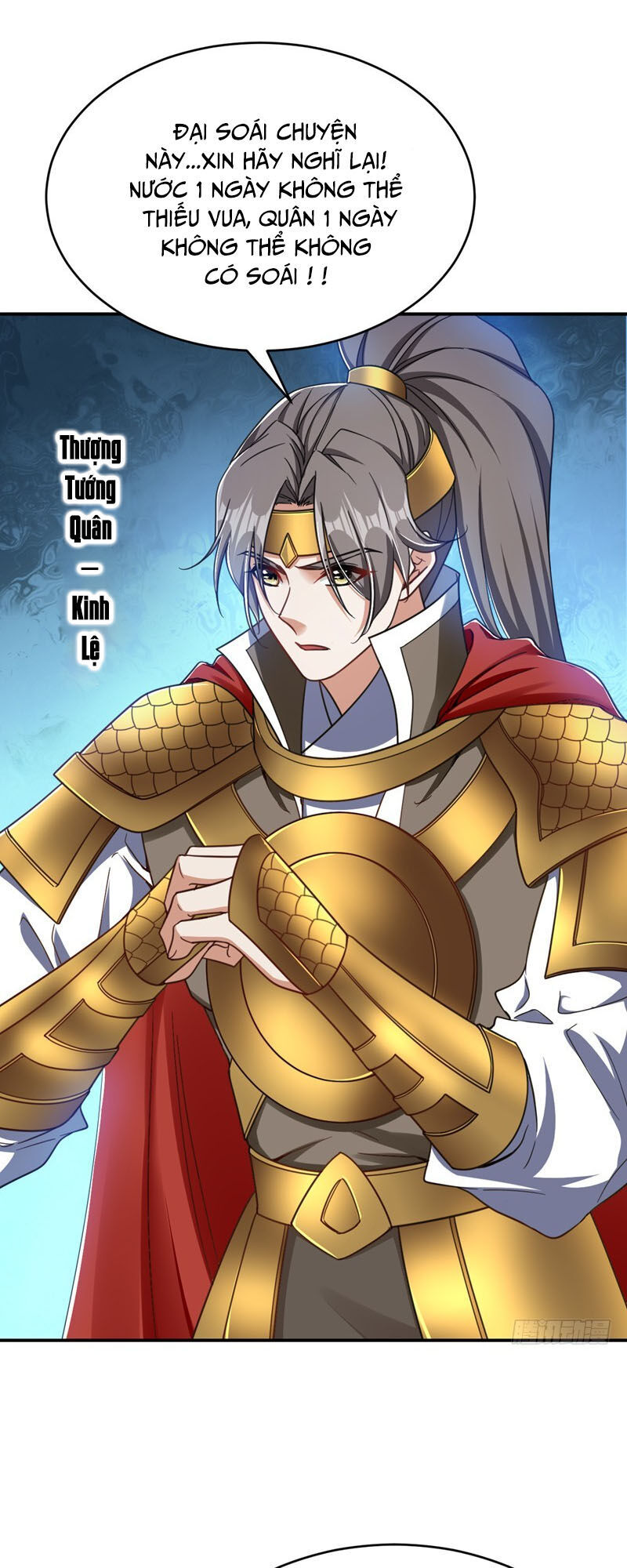 Yêu Giả Vi Vương Chapter 104 - Trang 2