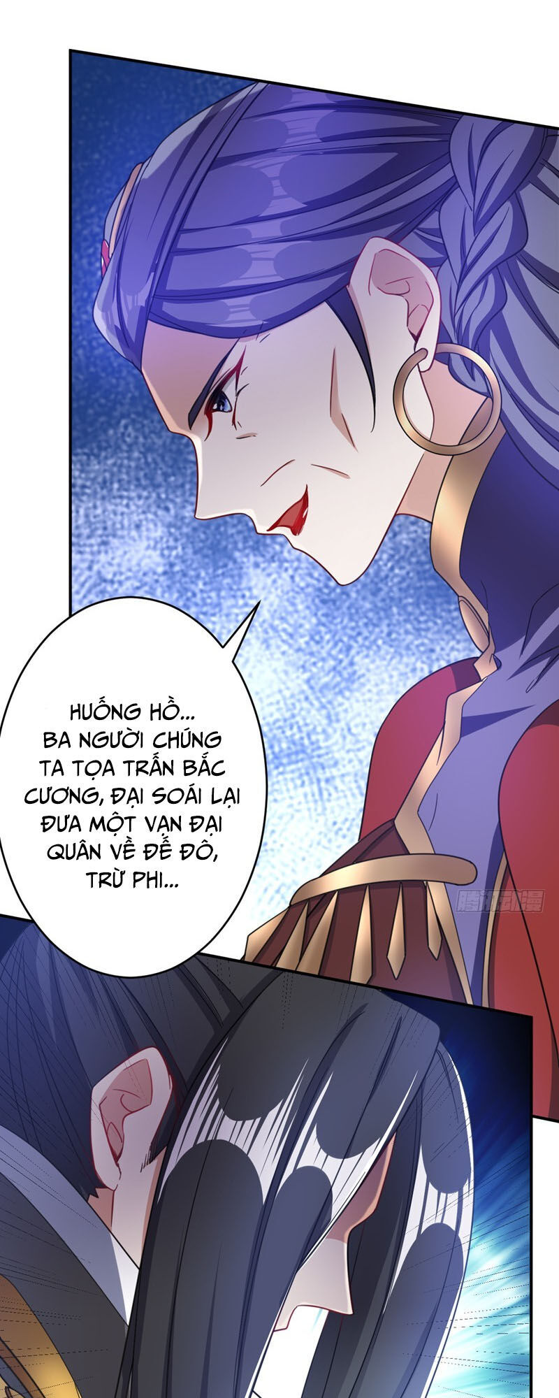 Yêu Giả Vi Vương Chapter 104 - Trang 2