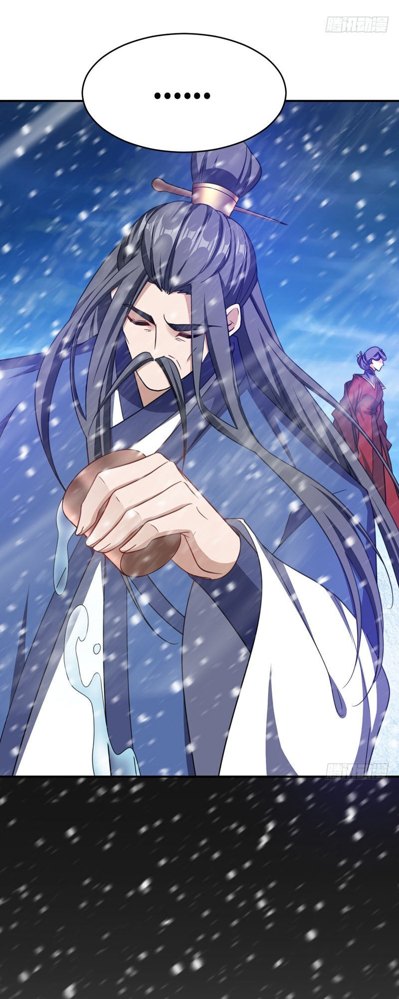 Yêu Giả Vi Vương Chapter 104 - Trang 2