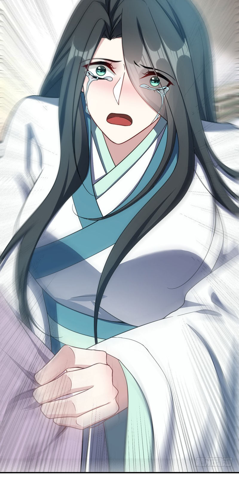 Yêu Giả Vi Vương Chapter 104 - Trang 2