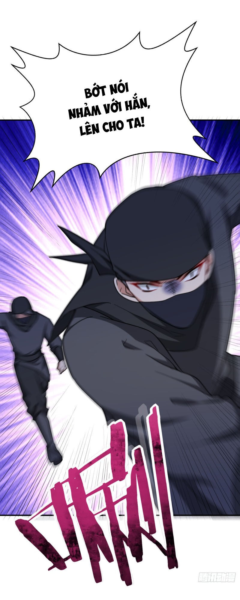 Yêu Giả Vi Vương Chapter 105 - Trang 2