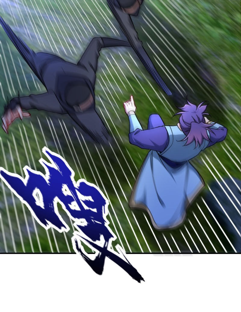 Yêu Giả Vi Vương Chapter 105 - Trang 2