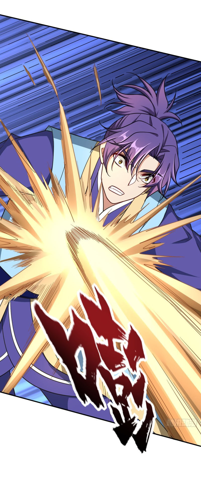 Yêu Giả Vi Vương Chapter 105 - Trang 2