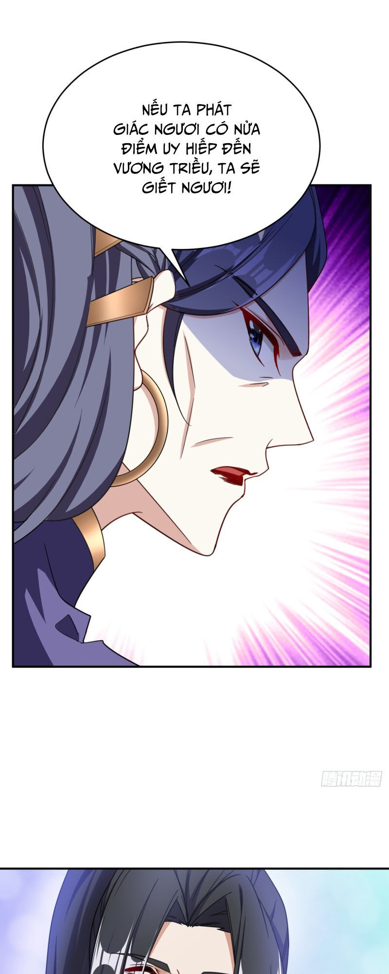 Yêu Giả Vi Vương Chapter 105 - Trang 2