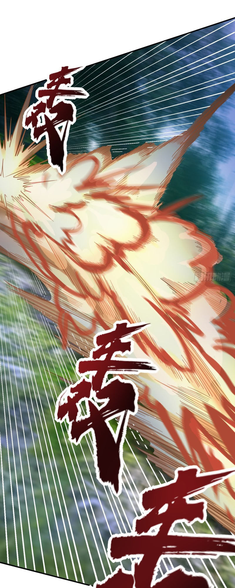 Yêu Giả Vi Vương Chapter 105 - Trang 2