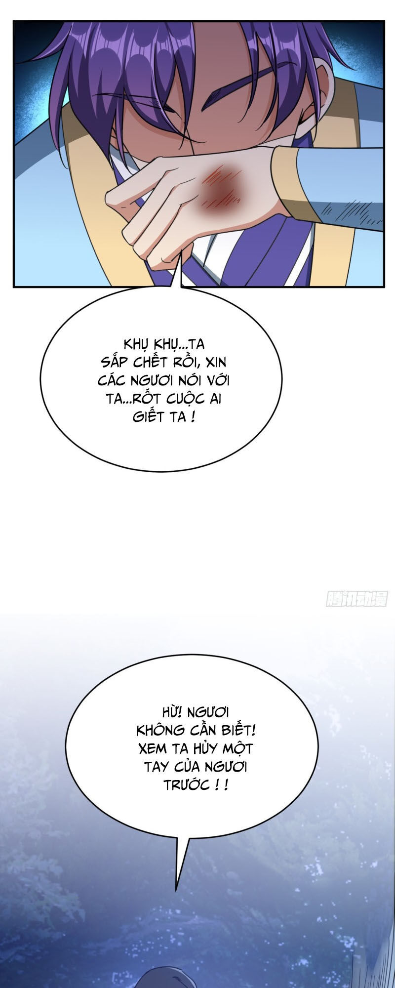 Yêu Giả Vi Vương Chapter 105 - Trang 2