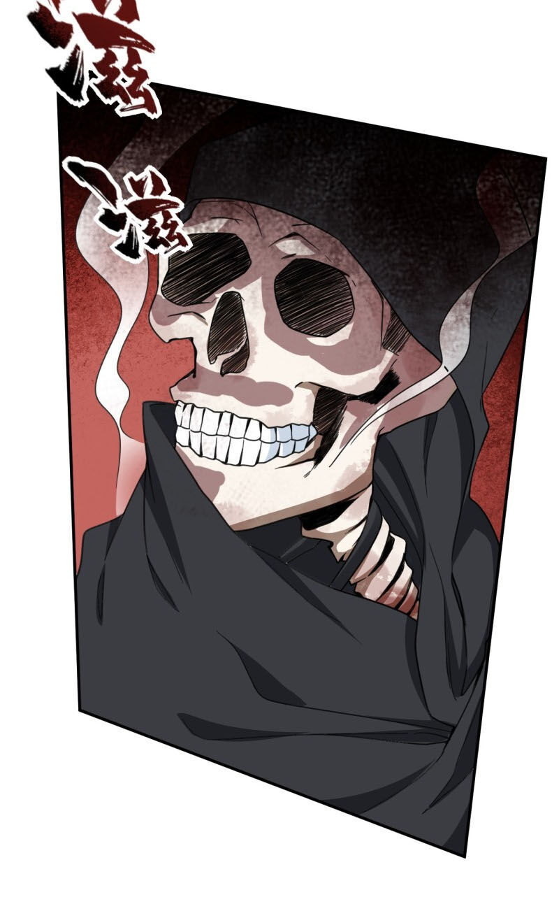 Yêu Giả Vi Vương Chapter 105 - Trang 2