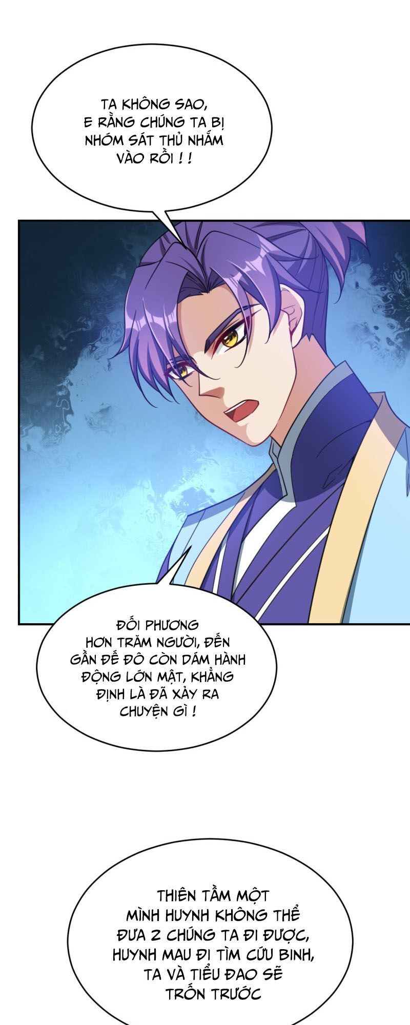 Yêu Giả Vi Vương Chapter 105 - Trang 2