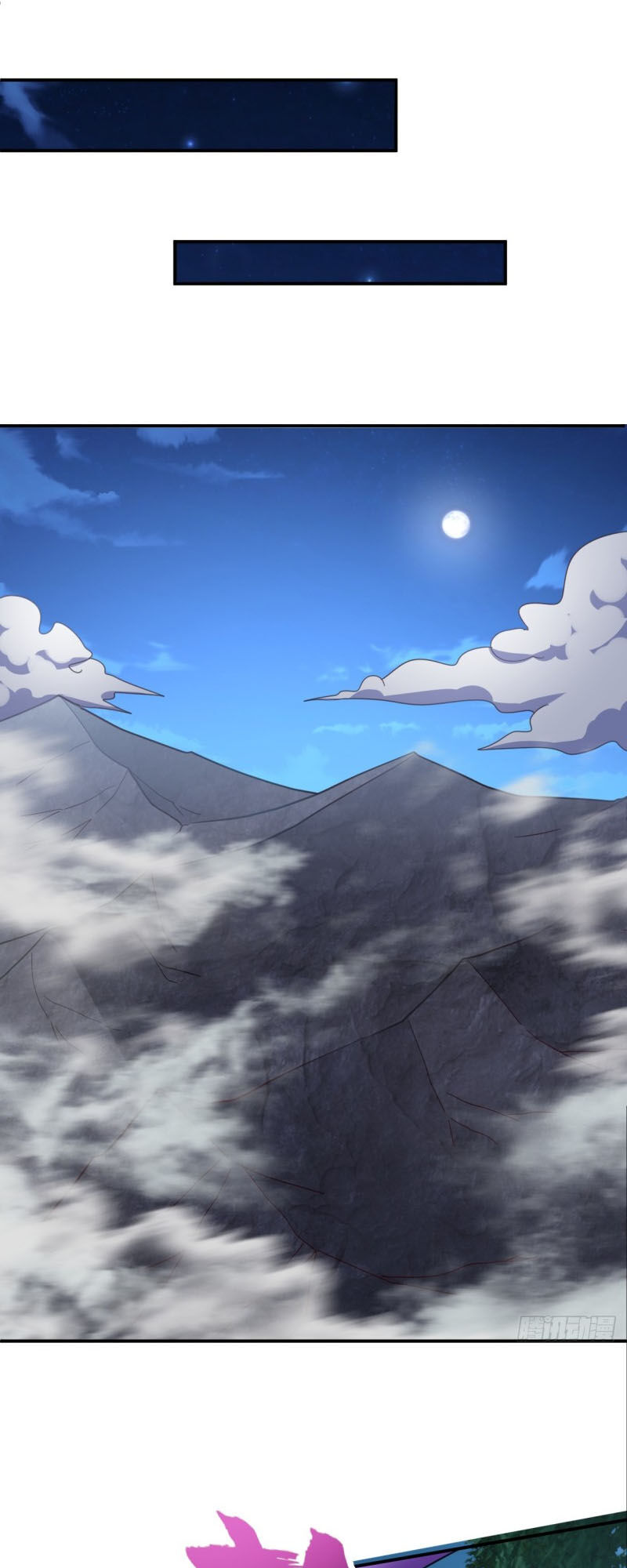 Yêu Giả Vi Vương Chapter 105 - Trang 2