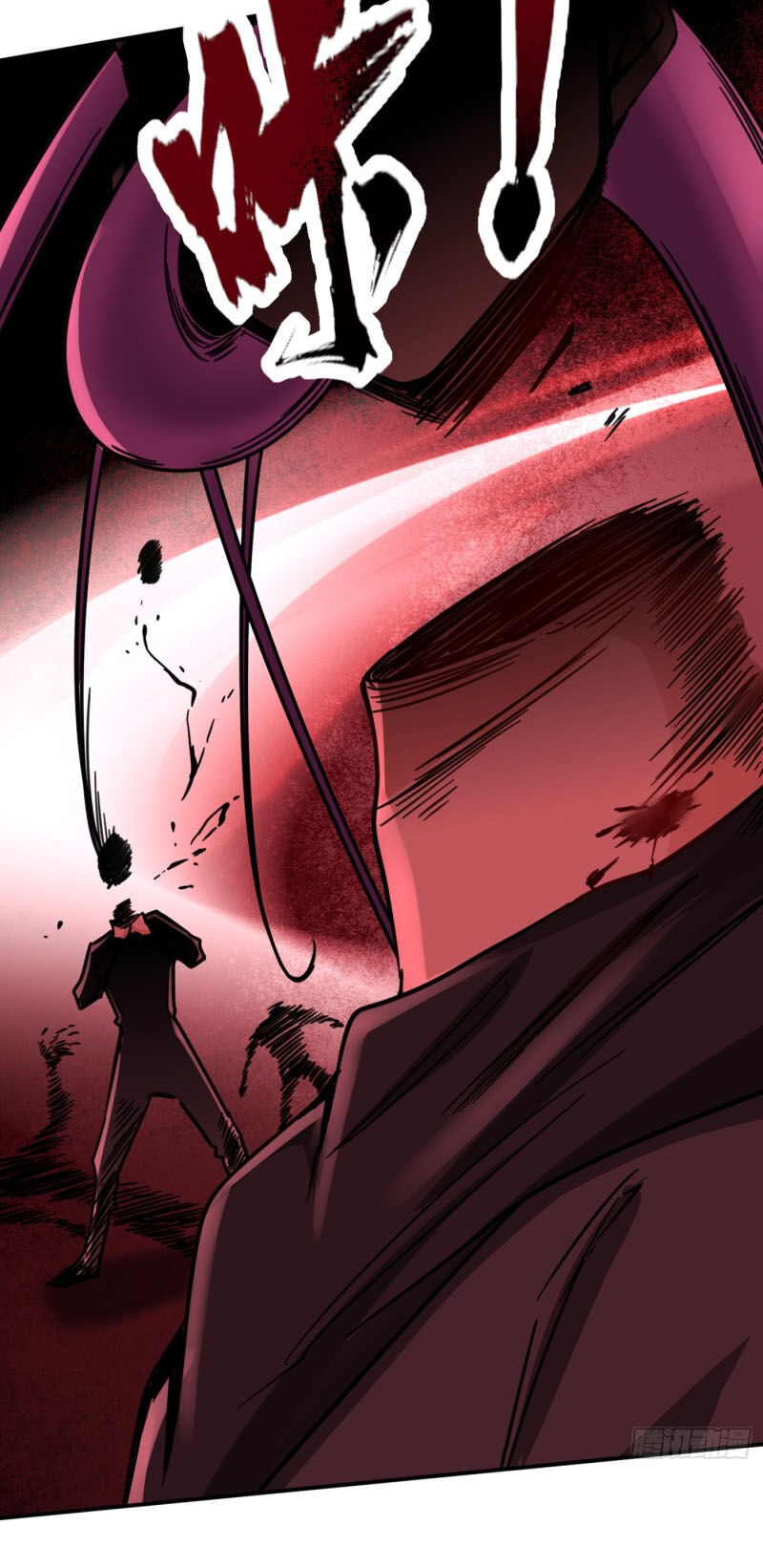 Yêu Giả Vi Vương Chapter 106 - Trang 2