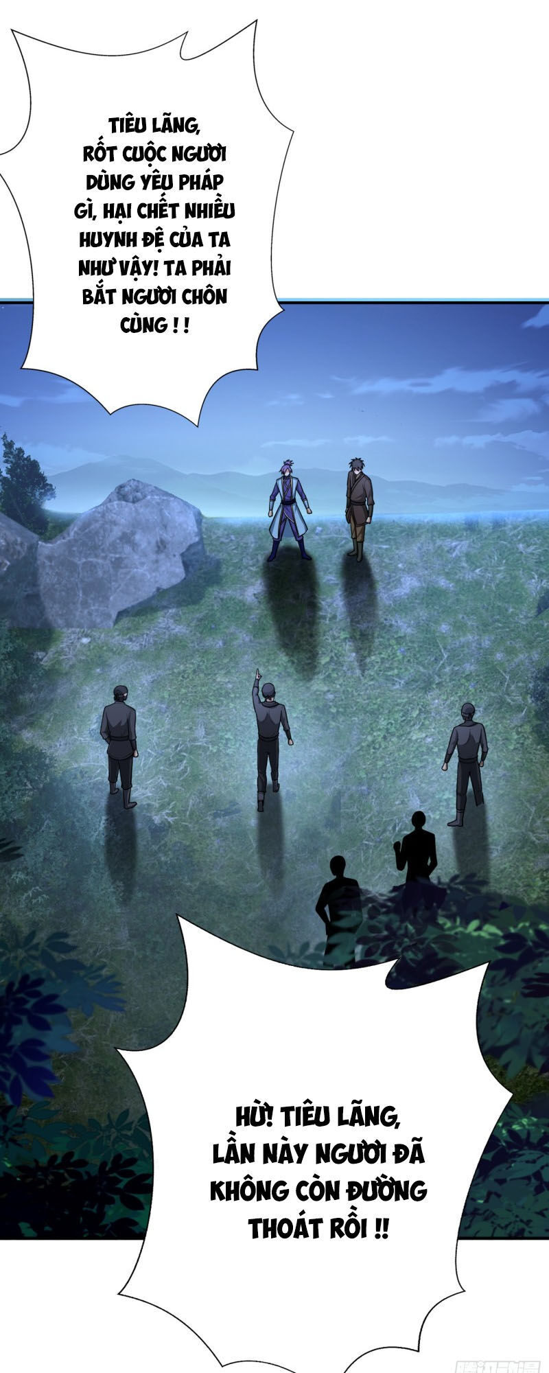 Yêu Giả Vi Vương Chapter 106 - Trang 2