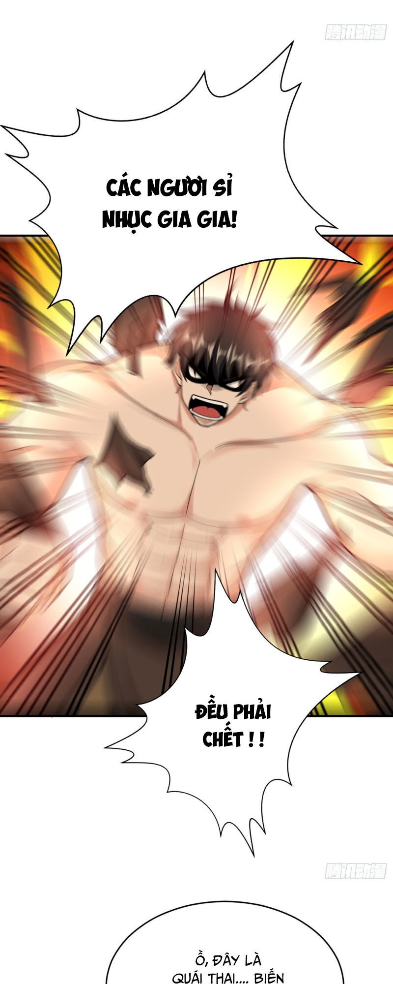 Yêu Giả Vi Vương Chapter 106 - Trang 2