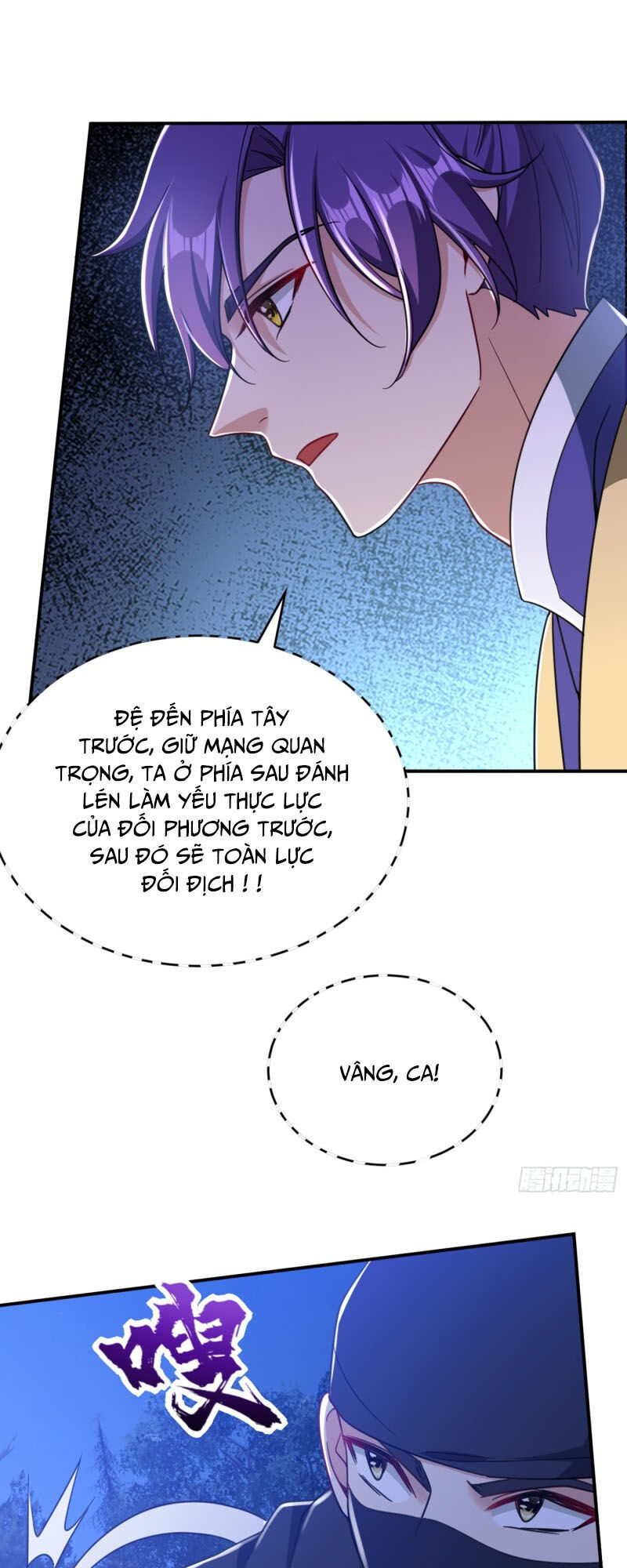 Yêu Giả Vi Vương Chapter 106 - Trang 2