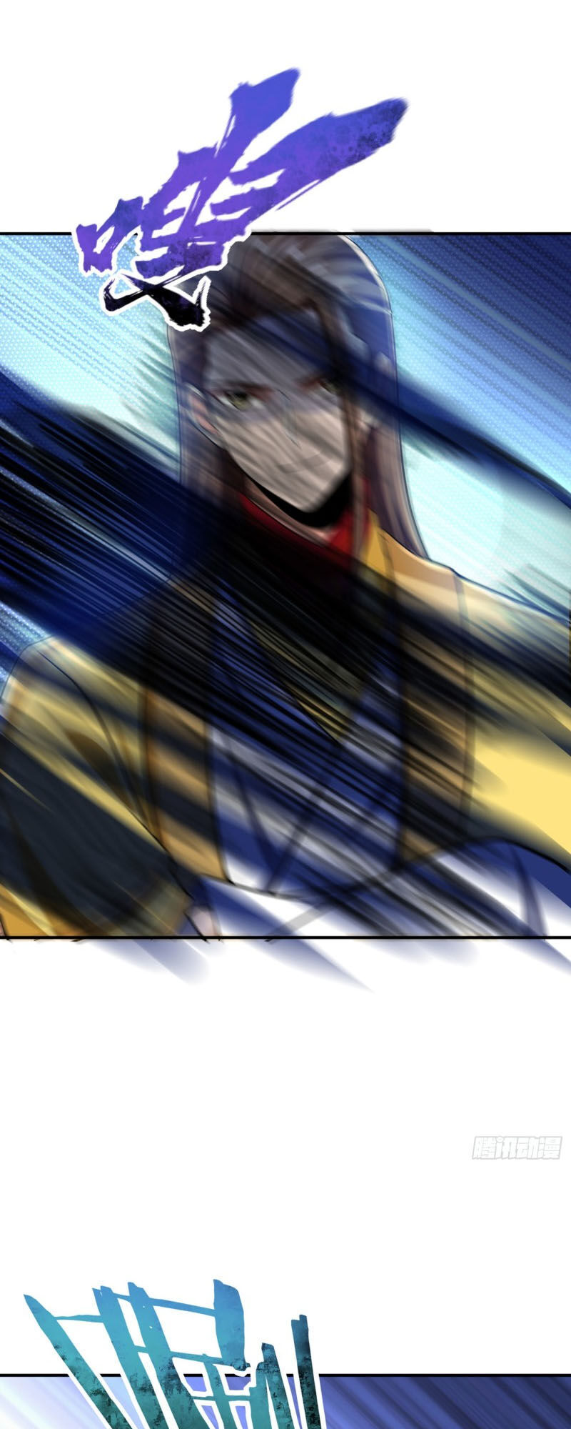 Yêu Giả Vi Vương Chapter 106 - Trang 2