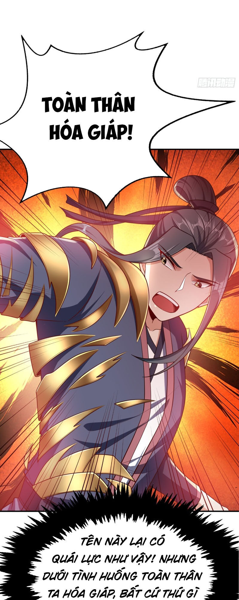 Yêu Giả Vi Vương Chapter 107 - Trang 2