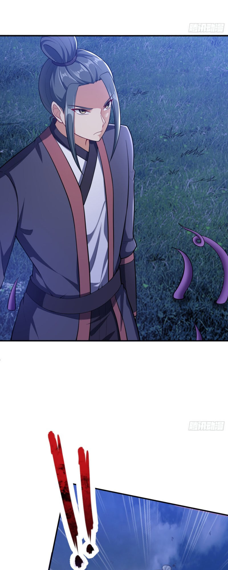 Yêu Giả Vi Vương Chapter 107 - Trang 2