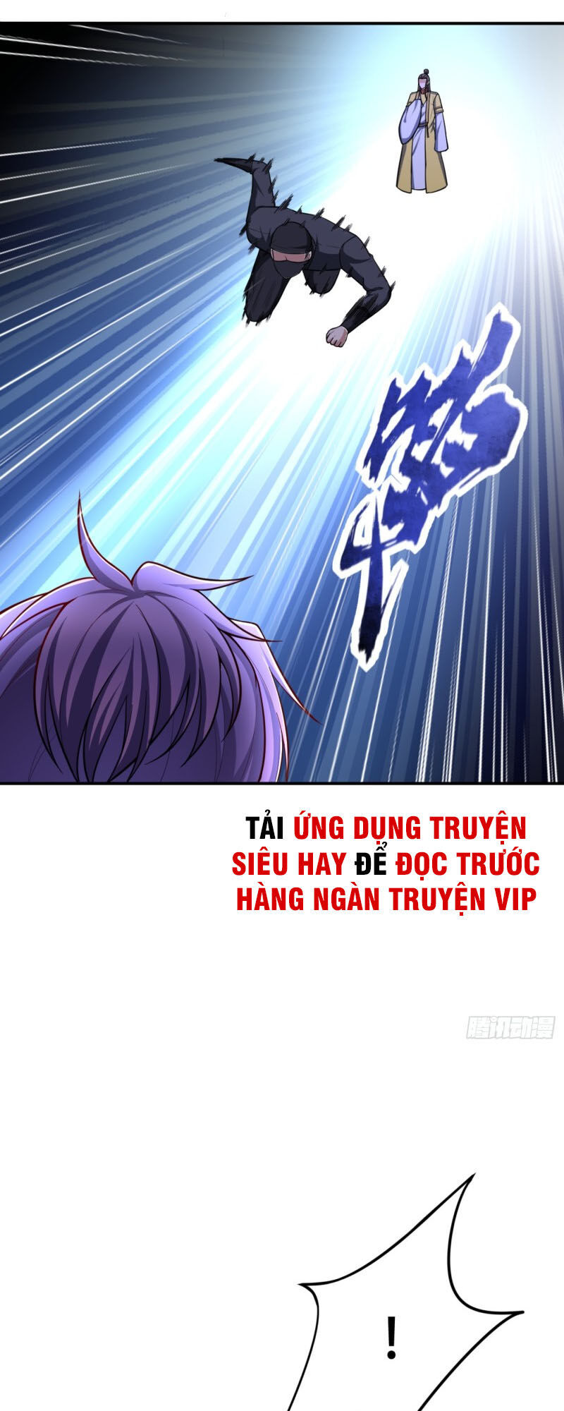 Yêu Giả Vi Vương Chapter 107 - Trang 2