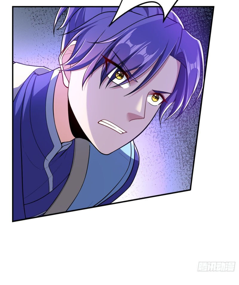 Yêu Giả Vi Vương Chapter 107 - Trang 2