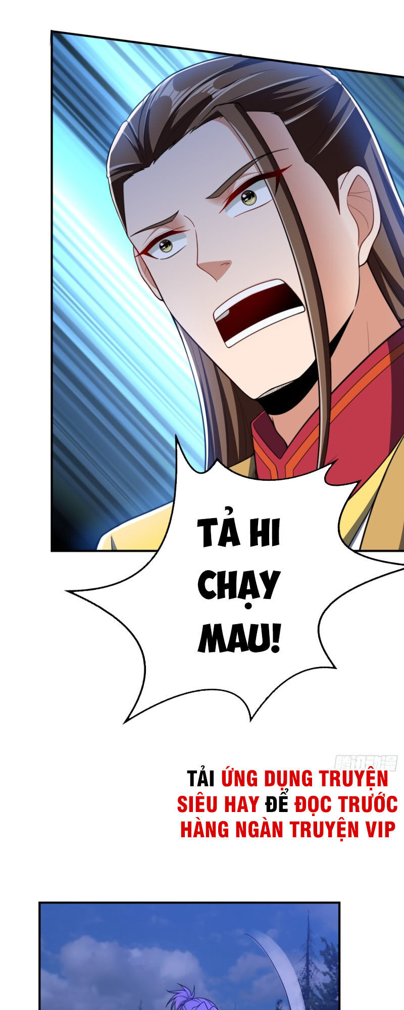 Yêu Giả Vi Vương Chapter 107 - Trang 2