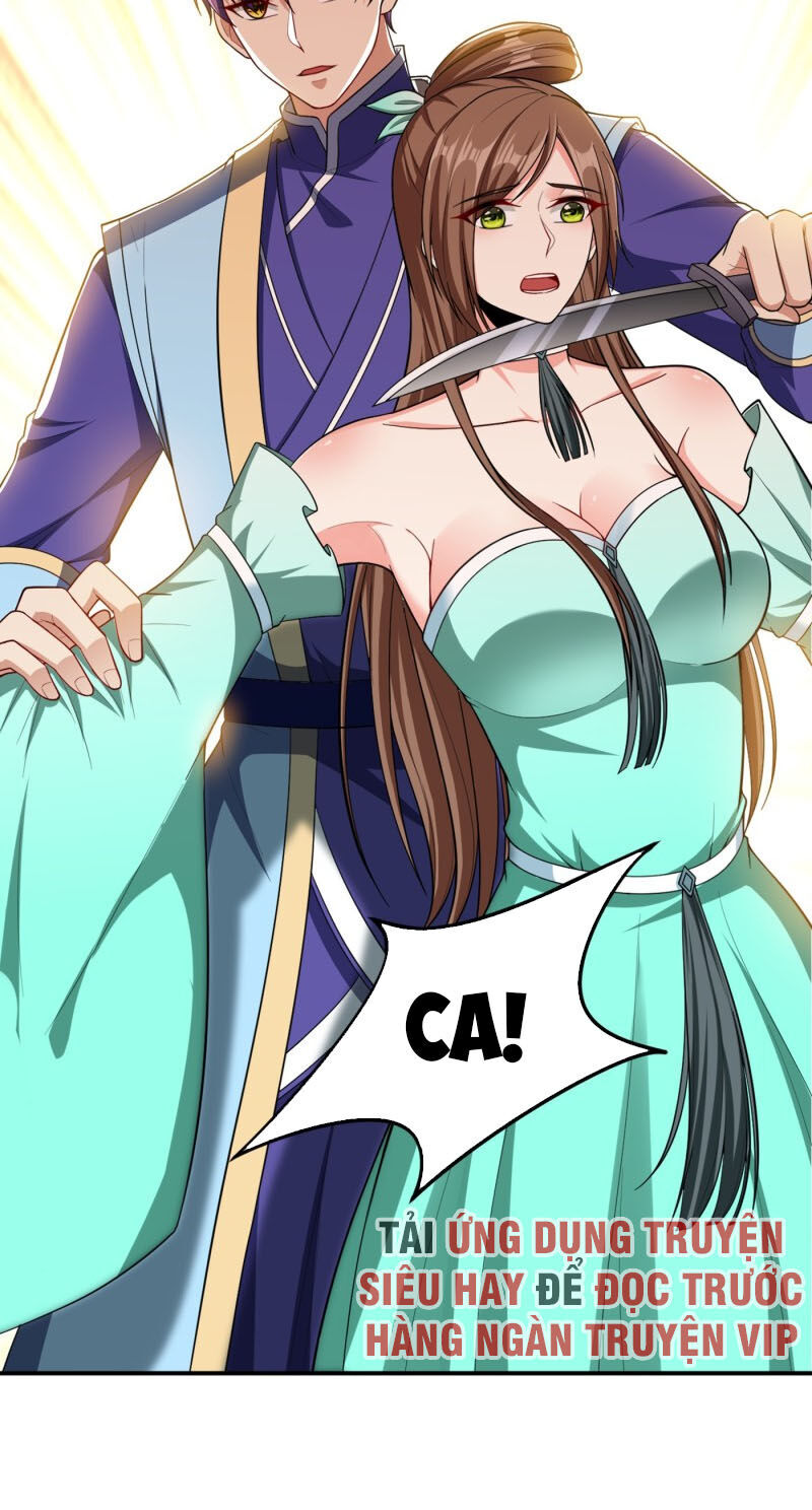 Yêu Giả Vi Vương Chapter 107 - Trang 2