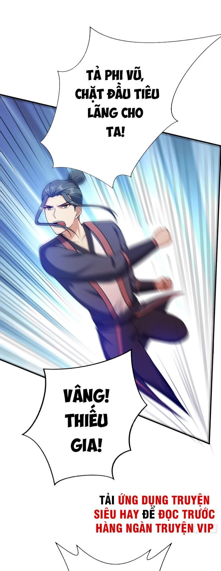 Yêu Giả Vi Vương Chapter 107 - Trang 2