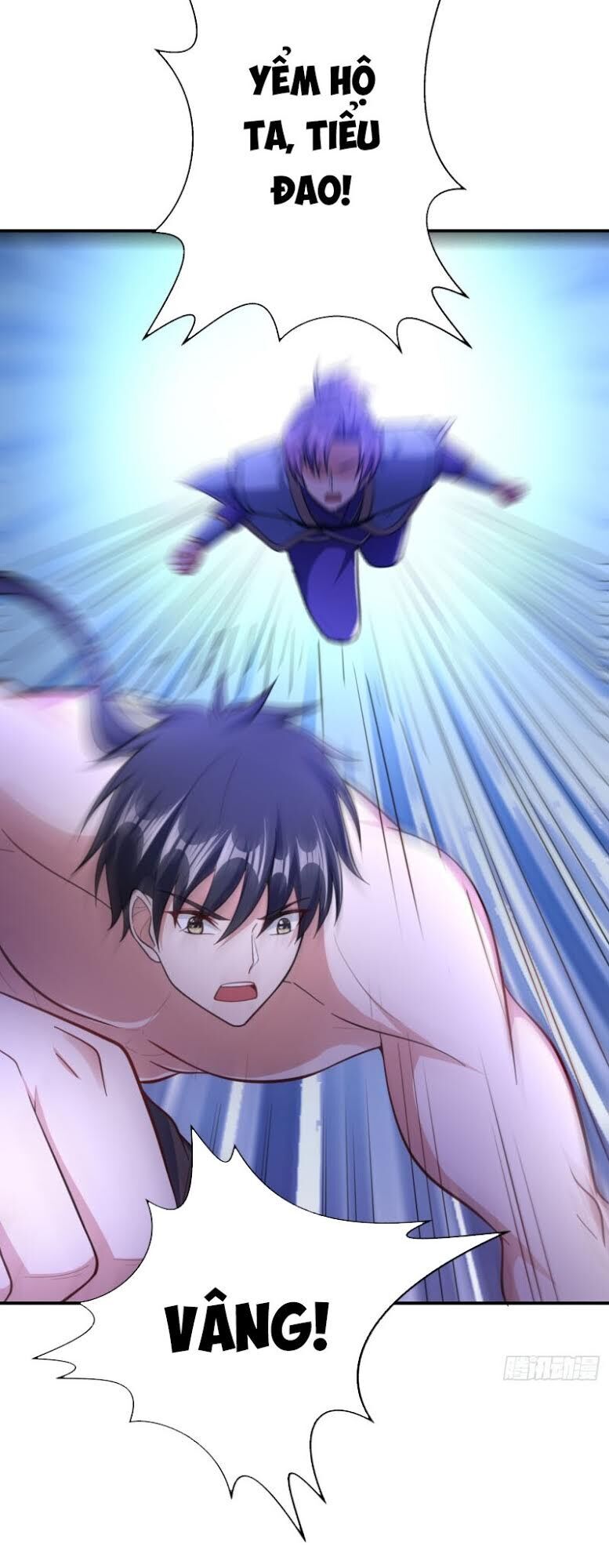 Yêu Giả Vi Vương Chapter 107 - Trang 2