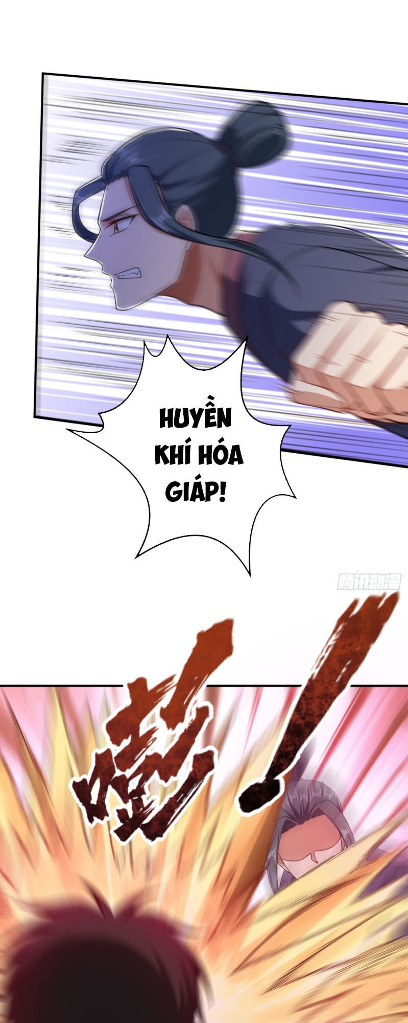 Yêu Giả Vi Vương Chapter 107 - Trang 2