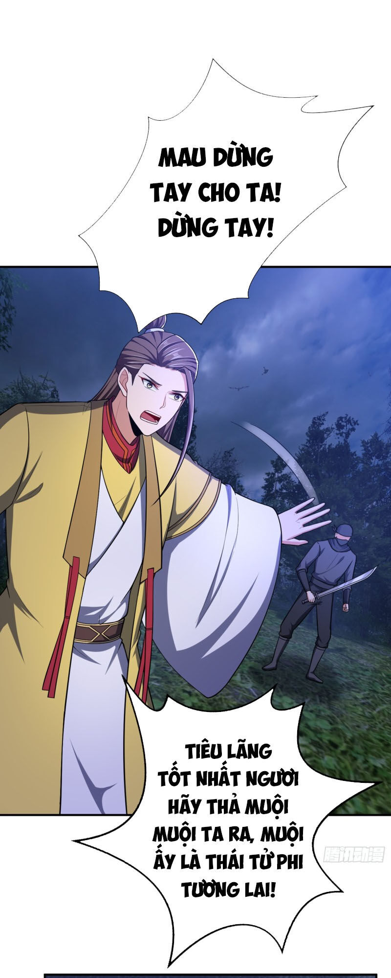 Yêu Giả Vi Vương Chapter 108 - Trang 2